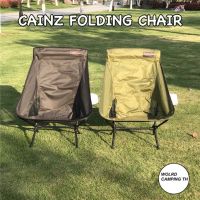 ⚡️ถูกจัด⚡️Cainz folding chair เก้าอี้สนาม เก้าอี้พับ เก้าอี้พกพา เก้าอี้แคมป์ปิ้ง