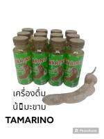 เครื่องดื่มน้ำมะขามtamaimo12ขวดมีมาตราฐานอย.27-2-00963-2-0001ขาย12ขวด