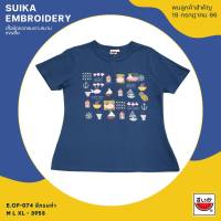 #แตงโม (SUIKA) -  เสื้อยืดคอกลมกระดุม ลายกระต่ายปัก&amp;สกรีน
ราคา: 395 บาททุกไซส์
.แบบ: เสื้อยืดคอกลมเจาะคอกระดุม ( ผ้ายืด)
ไซส์ :
M ( รอบอก 38 / ยาว 25 นิ้ว)
L ( รอบอก 42 / ยาว 26 นิ้ว)
XL ( รอบอก 46 / ยาว 27 นิ้ว)
.** ขนาดเสื้อแต่ละตัวอาจต่างกัน +/- 0.5-1