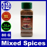 Mixed Spices - 80 G /&amp;/ سبع بهارات مشكلة { EXP Date: 00 / 01 / 2025 }