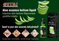 ROUSHUN ALOE VERA ACNE SERUM เซรั่มสูตรว่านหางจระเข้ ขนาด 30g**ของแท้ พร้อมส่ง