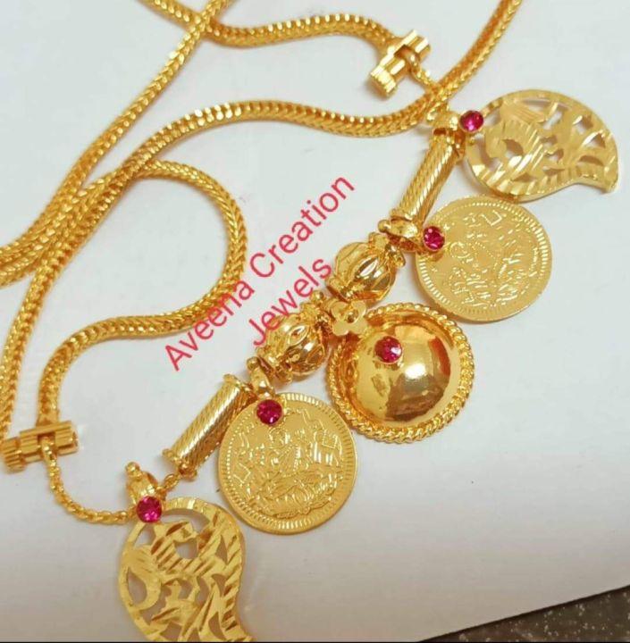 pottu thali chain