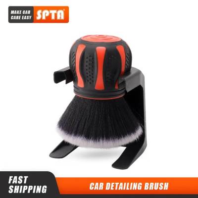 SPTA Ultra Soft Bristles Detailing Synthetic Brush Large Area แปรงทำความสะอาดรถยนต์ แปรงล้างรถ