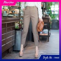 Maristar : No.7043 กางเกงขายาว 9ส่วน | Cropped Pants