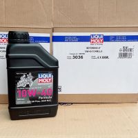 Liqui moly น้ำมันเครื่องมอเตอร์ไซค์ Formula Synthetic 4T 10W-40 ขนาด 0.8 ML.