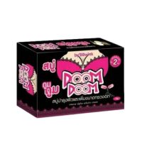 DOOM DOOM สบู่ดูมดูม 80g (1ก้อน)