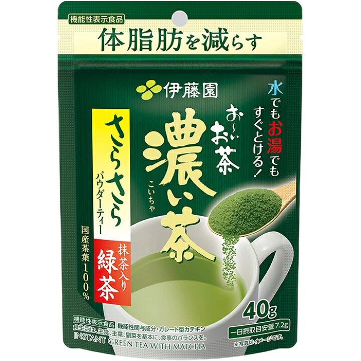 itoen-instant-green-tea-อิโตเอ็น-ชาเขียวญี่ปุ่น-ไม่ผสมน้ำตาล-ชนิดผง-สำหรับชงดื่ม