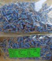 (50ชิ้น)  150k 2w 5
% 2วัตต์ 150เค  ค่าผิดพลาด+-5% เมทอลออกไซด์ ตัวต้านทาน Resistor