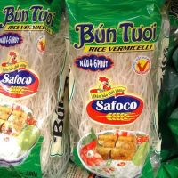 ขนมจีนสดอบแห้งเวียดนาม ยี่ห้อ Safoco ขนาด 300 g./ Bún tươi khô safoco 300 g