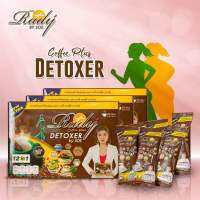 Ready detox ကော်ဖီနဲ့ ညသောက်လေပါ ဝမ်းပုန်မှန်ပြီ အဆီကြပါတယ်