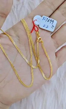 18K- Saudi Gold BOX CHAIN NECKLACE 