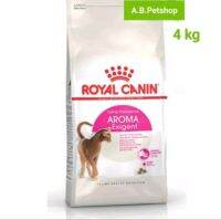 ROYAL CANIN-Exigent Aromatic(เลือกกิน-กลิ่น)แมว1-10ปี ขนาด 4 kg.