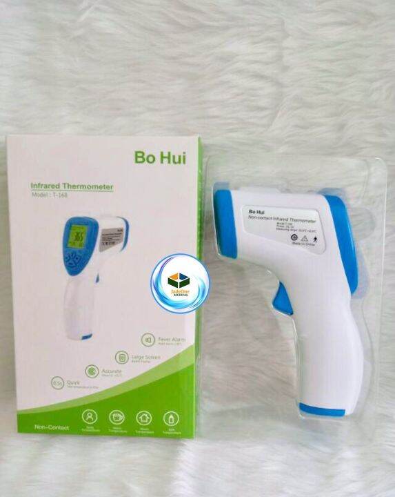 BoHui Infrated Thermometer (T168) Lazada PH