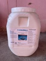 คลอรีน  Chlorine granular  90 % 50 กก เกรด A T.C.C.A. 90%  ใช้สำหรับปรับสภาพน้ำและกำจัดตะไคร่ เกรดพรีเมี่ยม