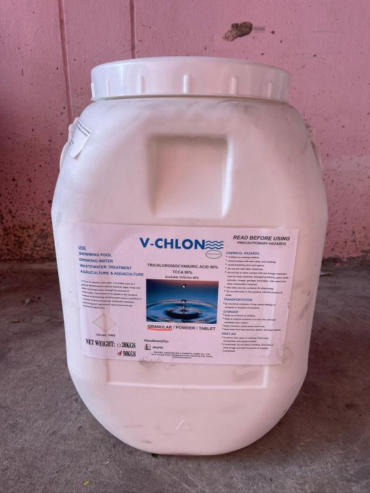 คลอรีน-chlorine-granular-90-50-กก-เกรด-a-t-c-c-a-90-ใช้สำหรับปรับสภาพน้ำและกำจัดตะไคร่-เกรดพรีเมี่ยม