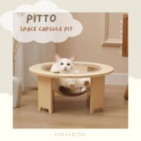 PITTO Space Capsule Pit ที่นอนหลุมแคปซูลอวกาศ ที่นอนหลุมอะคริลิค ที่นอนแมว ที่นอนแมวหลุมใส ที่นอนแมวหลุมอวกาศ หลุมใสแมว หลุมแมว หลุมอวกาศ ที่นอนแมวหลุมอะคริลิค ที่นอนอวกาศแมว ที่นอนแมวใส หลุมที่นอนแมว