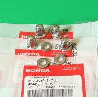 น็อตฝาสูบ+พร้อมแหวนกันรั่ว Honda ดรีม100 คุรุสภา, ครีม100 นิว, C100P, W100-110 รุ่นเก่า, W100 2005 เกลียว7mm (แหวนกันรั่วแท้ศูนย์)