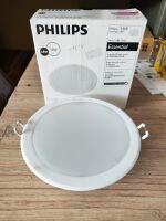 โคมดาวน์ไลท์ PHILIPS LED ฟิลลิป 59203 ขนาด 10W DAYLIGHT แสงขาว