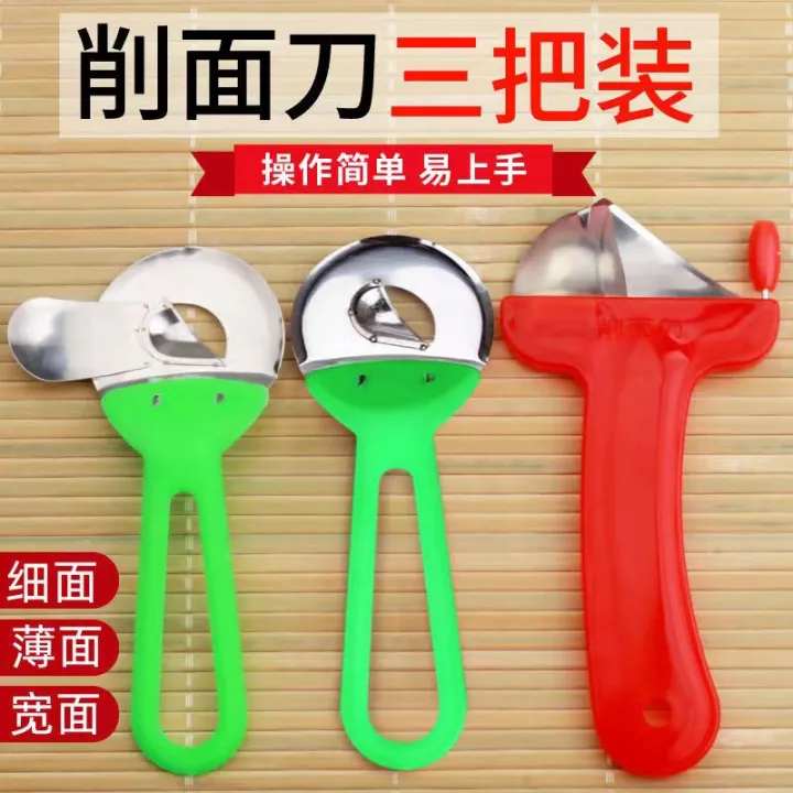 Shanxi Shaving Knife Household Stainless Steel Knife Sliced Noodles