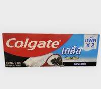 Colgate เกลือ ถ่านชาร์โคล สะอาด สดชื่น 150g x 2