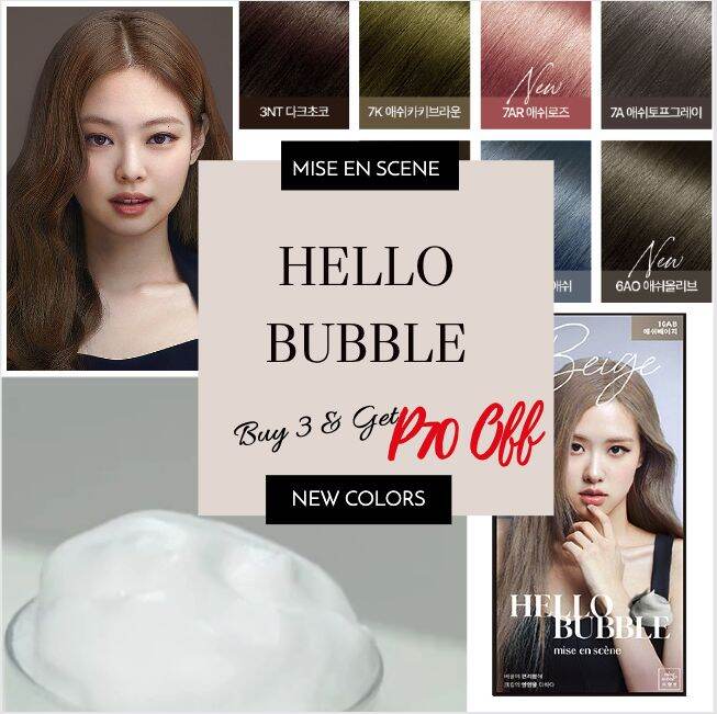 MISE EN SCENE Hello Bubble / Hair Permanent Color / Hair Dye KOSMETICPH Lazada PH