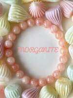 มาเพิ่มความหวานแบบไม่มีน้ำตาลด้วยสร้อยหินมอร์แกไนต์ ( Morganite ) สีชมพูอ่อนๆอมส้มพีช ? โทนพาสเทลหวานๆ  ใส่ง่ายมากๆเลยค่ะ ? 
Fun fact: Morganite เป็นหนึ่งในหินตระกูลแบริล ซึ่งเป็นตระกูลเดียวกับ มรกต ( Emerald ) และ อความารีน ( Aquamarine )