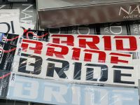 สติ๊กเกอร์ Bride Seat japan แท้ ติดรางเบาะ ติดกระจก แต่งรถ สติ้กเกอร์ sticker car มี 3 สี ให้เลือก ติดแน่น ทนทานแน่นอน