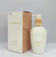 Sulwhasoo Body Lotion white Breath ??ขวดใหญ่ 250 ml.