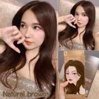 สีน้ำตาลธรรมชาติ Natural Brown