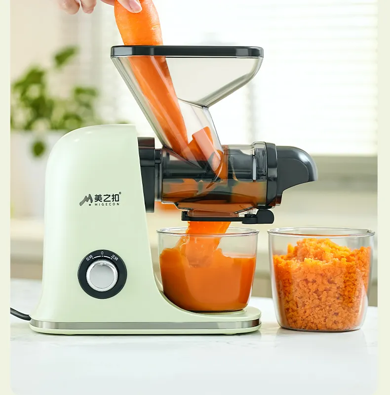 Migecon Juicer Separation of Juice and Residue Household Multi