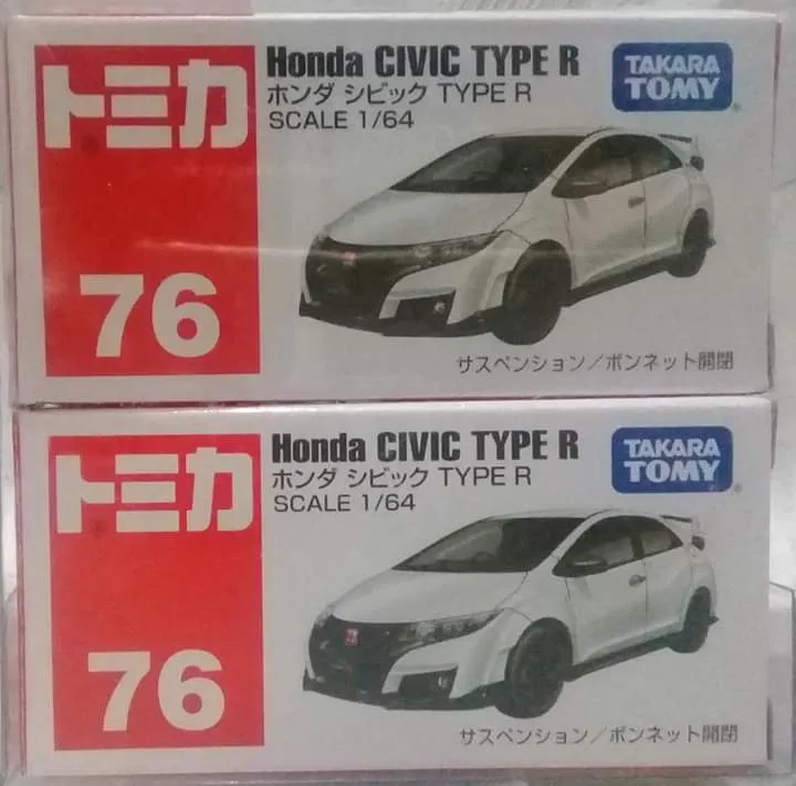 Tomica 76 Honda Civic Type R | Lazada PH