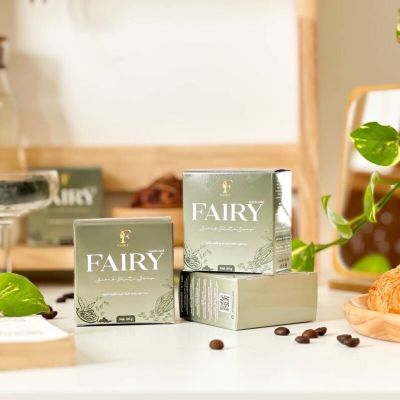 10 ก้อนสุดคุ้ม สบู่สครับแฟร์รี่ สครับกลูต้าชาเขียว Fairy Scrub Gluta Soapขนาด 50 กรัม