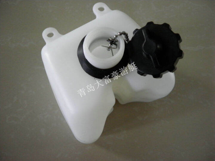 Qingdao Regal Yacht Yamaha 2 Fuel Tank Yamaha Engine Oil Gear Oil Tank