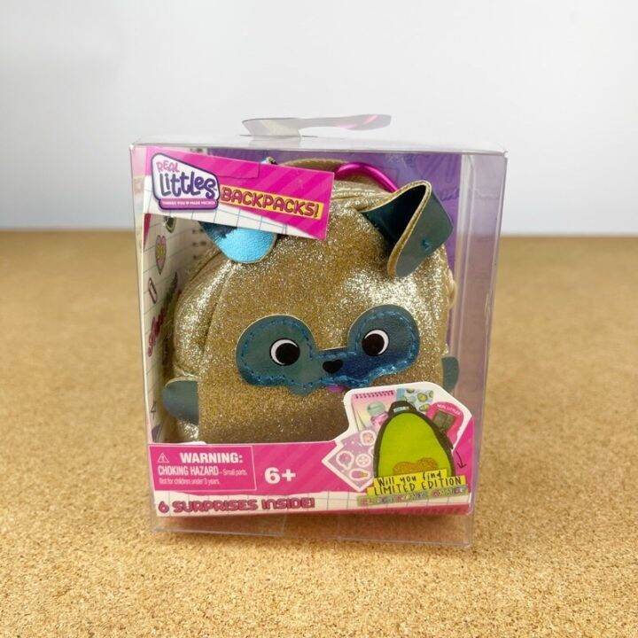 Real Littles Backpack Gold Glitter Dog Lazada PH