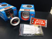 เกจวัด น้ำมันเชื้อเพลิงในถัง auto gauge มีให้เลือก2สี