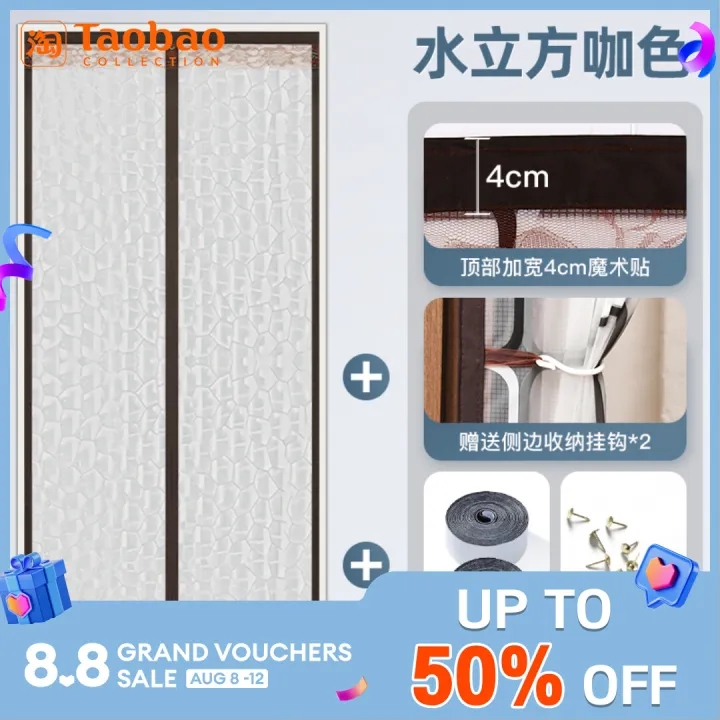 Air Conditioner Door Curtain Windshield AntiCooling Air Isolation