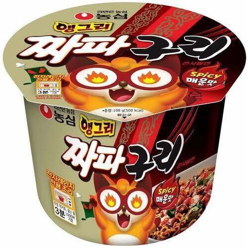 Nongshim Spicy Angry Chapaguri Noodle Bowl 114g | Lazada PH