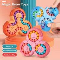 ของเล่นเด็ก เสริมทักษะ3D Cylinder Cube ของเล่น Magic Bean Tuo เกลียวหมุนเลื่อนเกมปริศนาบรรเทาความเครียดเด็กการศึกษาของเล่นเด็ก Montessori