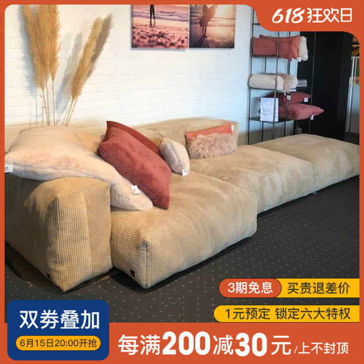 Fabric Sofa Living Room Small Apartment Nordic Simple Modern Corduroy