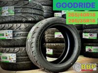 ยางขอบ18 ยางซอฟ 265/40R18 295/35R18 Goodride DS1 ปี23 (4 เส้น)