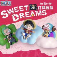 Blind Box ได้1ตัวแบบสุ่ม - One Piece - Sweet Dreams Series by Win Main (Set of 9+1 secret)