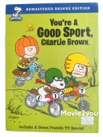 Youre A Good Sport, Charlie Brown: Deluxe Edition (2008)/สนูปปี้ กับแก๊งพีนัทส์เพื่อนเกลอ: ชาร์ลี บราวน์ ยอดนักบิด ซับไทย