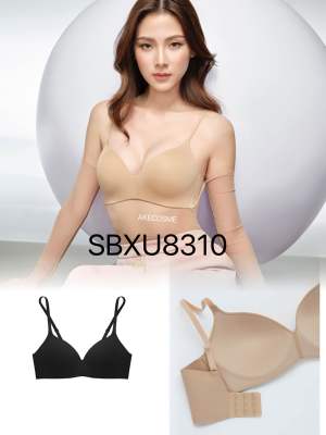 Sabina รหัส SBXU8310 ซาบีน่า เสื้อชั้นใน INVISIBLE WIRE (ไร้โครง) SEAMLESS FIT รุ่น Pretty Perfect