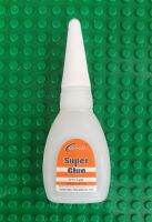 Super Glue กาวร้อน (18กรัม)