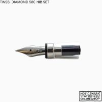 TWSBI DIAMOND 580 NIB SET