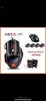 เมาส์เกมมิ่ง iMICE X5 Gaming Mouse 2400DPI Adjustable Optical Programmable Gaming(สีดำ)