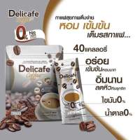 กาแฟปรุงสำเร็จชนิดผงตราเดลี่คาเฟ่ Delicafe กาแฟ 3in1 7ซอง 105กรัม