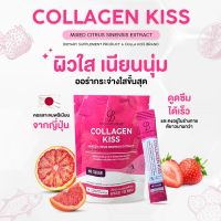 คอลลาเจนกรอกปาก Collagen kissคอลลาเจนคิส ฉีกปุ๊ป กินปั๊ป ไม่ต้องชง (สูตรผิวขาวใสไรสิว)