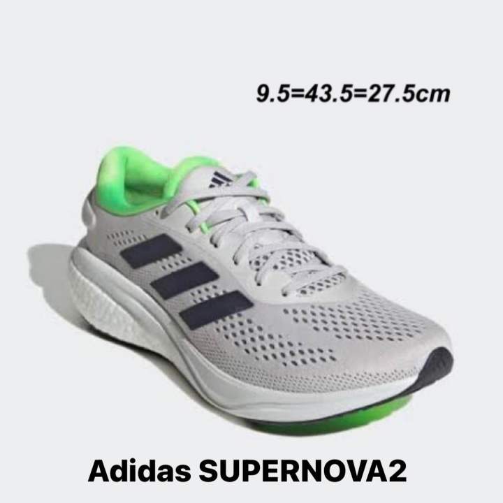 รองเท้าวิ่งชาย-adidas-supernova-2-gw9093-สีเทา-ของแท้-จาก-shop