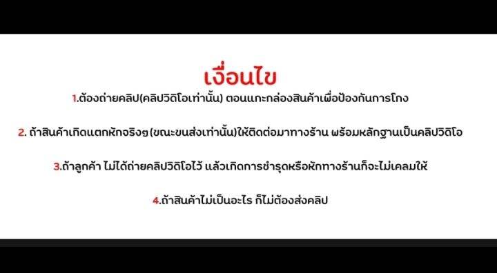 ท้าวเวสสุวรรณ-รุ่น-ลาภ-ผล-พูล-ทวี-จำปีเมืองปทุม-เนื้อผงพุทธคุณ-สีแดง-หลวง-วัดตลาดใต้-จ-ปทุมธานี